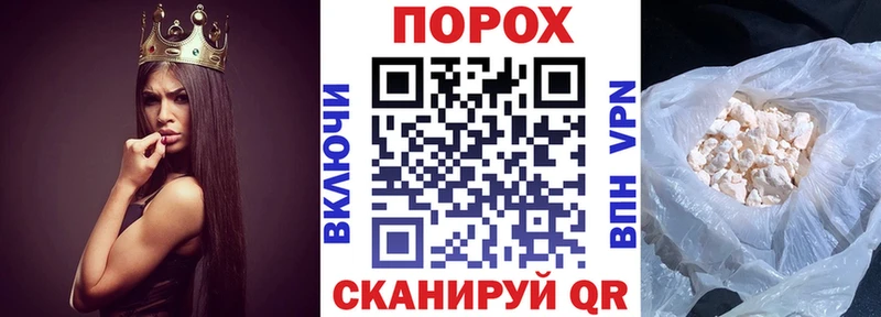 Амфетамин Premium Сельцо