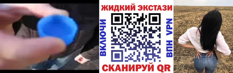 БУТИРАТ BDO 33%  Сельцо 