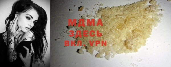 гашишное масло Армянск