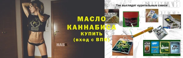 MDMA Premium VHQ Арсеньев