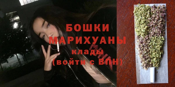 гашишное масло Армянск