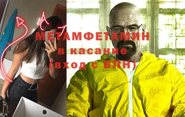 гашишное масло Армянск