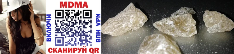 МДМА crystal  где продают   Сельцо 