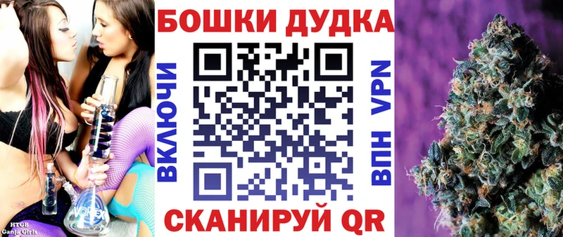 гидра ССЫЛКА Сельцо Конопля гибрид что такое